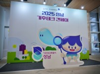  width: 100%; height : 150px